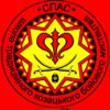 Козацьки забави на Хортиці. Алкоголь і паління заборонені