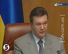 Міністри від квоти Президента проігнорували засідання уряду Міністри від квоти Президента проігнорували засідання уряду