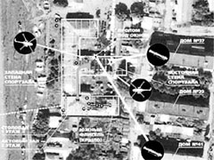 Заручників у Беслані вбили не терористи Заручників у Беслані вбили не терористи