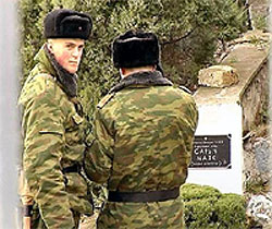 Російської території в Криму більше не буде 