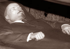 Ленін залишився один Ленін залишився один