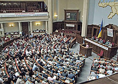 Нашоукраїнців відправляють у відставку. Парами