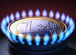 Донеччани ігнорують нові тарифи, як і старі Донеччани ігнорують нові тарифи, як і старі