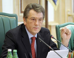 Президент наклав вето на закон про держбюджет на 2007 рік