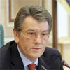 Президент наклав вето на закон про держбюджет на 2007 рік