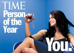 Людина року - ти!