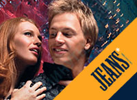 Геть “джинс” з телеекрану! Геть “джинс” з телеекрану!