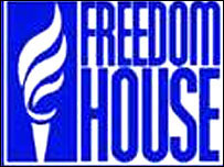 Росію прирівняли до КНДР. За станом прав і свобод людини Росію прирівняли до КНДР. За станом прав і свобод людини