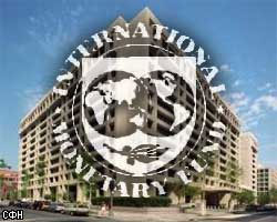 МВФ банкрутує МВФ банкрутує