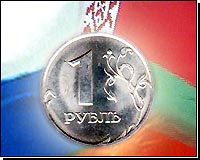 Союзна війна. Show must go on Союзна війна. Show must go on