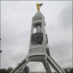 Загадкова інавгурація: у Туркменістан їдуть гості Загадкова інавгурація: у Туркменістан їдуть гості