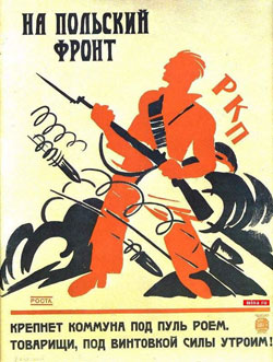 Холодна війна-2. Кремлівські генерали хотять побавитися ракетами Холодна війна-2. Кремлівські генерали хотять побавитися ракетами