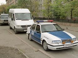 У Москві знайдено тіло вбитого Олександра Ярцева У Москві знайдено тіло вбитого Олександра Ярцева