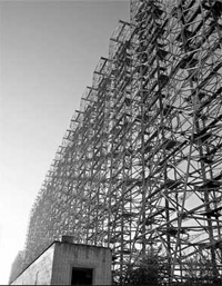 Радянська РЛС ПРО "Дуга" загоризонтного бачення, відома в народі, як "Чорнобиль-2" Радянська РЛС ПРО "Дуга" загоризонтного бачення, відома в народі, як "Чорнобиль-2"