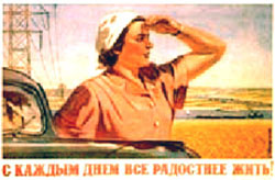Президент Ющенко побачив у парламенті ревізію минулих виборів. Як завжди - останнім Президент Ющенко побачив у парламенті ревізію минулих виборів. Як завжди - останнім