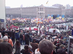 НУ розпочинає акцію: “зРаду геть!” НУ розпочинає акцію: “зРаду геть!”
