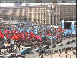 Турагенція “Більшовиктревел” завезла до столиці нову партію мітингарбайтерів Турагенція “Більшовиктревел” завезла до столиці нову партію мітингарбайтерів