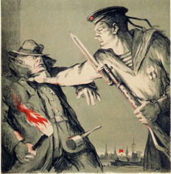 Більшовики “завантажують” правоохоронні органи описами своїх “видінь”. Вони котрий день марять кровопролиттям Більшовики “завантажують” правоохоронні органи описами своїх “видінь”. Вони котрий день марять кровопролиттям