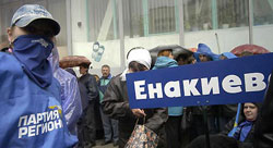 Більшовики домовилися із класовоблизьким криміналітетом. Про погроми вони заздалегідь повідомили