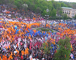 Президент Ющенко вийшов на Майдан. Він розповів історію про нульовий варіант, кримінальну Президент Ющенко вийшов на Майдан. Він розповів історію про нульовий варіант, кримінальну