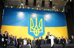 НУ веде переговори про створення мегаблоку НУ веде переговори про створення мегаблоку