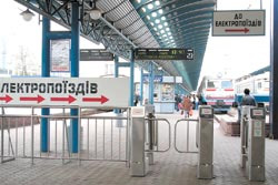 Вільні профспілки підрахували, - Укрзалізниця півищила тарифи більше, ніж декларувала Вільні профспілки підрахували, - Укрзалізниця півищила тарифи більше, ніж декларувала