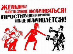 “Вільні демократи” готові здати БЮТ і приєднатися до зборів нардепів у сесійній залі “Вільні демократи” готові здати БЮТ і приєднатися до зборів нардепів у сесійній залі