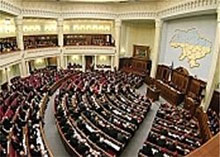 Парламенту не вдалося повністю досягти компромісу Парламенту не вдалося повністю досягти компромісу