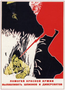 Цушка отруїли чимось таким, про що ніхто не розповідає Цушка отруїли чимось таким, про що ніхто не розповідає