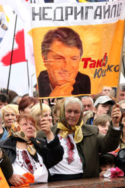 Мегаблоківці вже придумали собі назву - “Союз демократичних сил” Мегаблоківці вже придумали собі назву - “Союз демократичних сил”