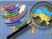 ЄС штовхатиме Україну до СОТ. Як демократичний додаток до Росії та Казахстану ЄС штовхатиме Україну до СОТ. Як демократичний додаток до Росії та Казахстану