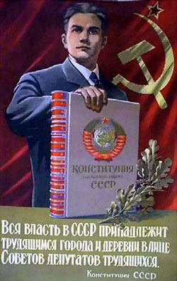 Партія Регіонів до виборів не піде на конституційні авантюри Мороза. Їм є що втрачати Партія Регіонів до виборів не піде на конституційні авантюри Мороза. Їм є що втрачати