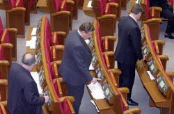 Вільні від БЮТ демократи придумали, як продовжити існування під куполом парламенту. Бо більше туди не потраплять Вільні від БЮТ демократи придумали, як продовжити існування під куполом парламенту. Бо більше туди не потраплять