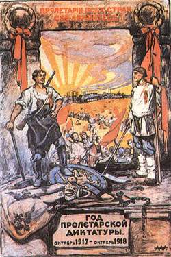 Матвієнко розкусив Мороза: той хоче зробити великий соціалістичний державний переворот Матвієнко розкусив Мороза: той хоче зробити великий соціалістичний державний переворот