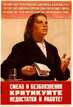 Литвин також не втримався, щоб не прокоментувати Ющенка. За його баченням, Конституція роздвоюється Литвин також не втримався, щоб не прокоментувати Ющенка. За його баченням, Конституція роздвоюється