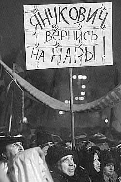 Уряд публічно визнав свою неспроможність - вважають у БЮТ Уряд публічно визнав свою неспроможність - вважають у БЮТ
