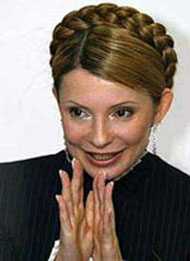 Якщо для когось 3% - межа мрій, а як для БЮТівців - визначено планку 39%. Скромно і зі смаком Якщо для когось 3% - межа мрій, а як для БЮТівців - визначено планку 39%. Скромно і зі смаком