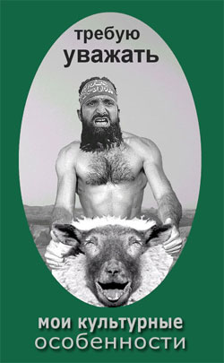 Підрахую не дали побавитися у Бін Ладена Підрахую не дали побавитися у Бін Ладена