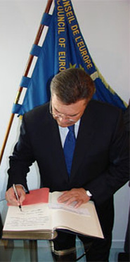 Нова фішка регіоналів: чорнила, які зникають Нова фішка регіоналів: чорнила, які зникають