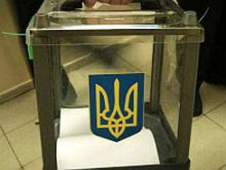 ЦВК готується оприлюднити офіційні ркзультати виборів. 4 виборчкоми гальмують процес ЦВК готується оприлюднити офіційні ркзультати виборів. 4 виборчкоми гальмують процес