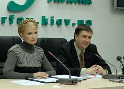 БЮТ і НУ-НС оприлюднили повний текст коаліційної угоди. Вперше в українській практиці БЮТ і НУ-НС оприлюднили повний текст коаліційної угоди. Вперше в українській практиці