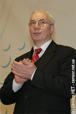 Азаров під “дембель” згадав про ЄЕП. Російські “співрозмовники” від нього вже утікають Азаров під “дембель” згадав про ЄЕП. Російські “співрозмовники” від нього вже утікають