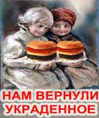 УНП пропонує демкоаліції сформулювати приоритети. Свої - вони визначили УНП пропонує демкоаліції сформулювати приоритети. Свої - вони визначили
