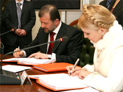 Скринька “дисидента” Криля відчиняється просто. Він вже боїться, що через 3 роки, Ющенка не переоберуть Скринька “дисидента” Криля відчиняється просто. Він вже боїться, що через 3 роки, Ющенка не переоберуть