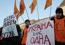 В НСНУ може статися розкол. Нашоукраїнці апелюють до гаранта В НСНУ може статися розкол. Нашоукраїнці апелюють до гаранта