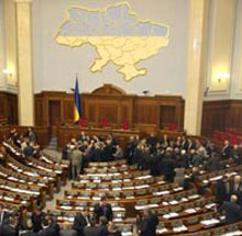 Регіонали все ще не сприймають реальність і вже готуться блокувати трибуну. Конструктивно Регіонали все ще не сприймають реальність і вже готуться блокувати трибуну. Конструктивно