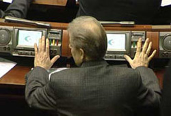 СБУ не встановила стороннього втручання у систему “Рада”, але й не спростувала СБУ не встановила стороннього втручання у систему “Рада”, але й не спростувала