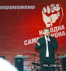 Такого ще не було! Луценко розформував міський відділ міліції Такого ще не було! Луценко розформував міський відділ міліції