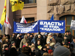 Під патронатом Черновецького множаться “еліта-центри” Під патронатом Черновецького множаться “еліта-центри”