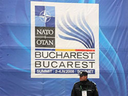 У Бухаресті розпочався самміт НАТО У Бухаресті розпочався самміт НАТО